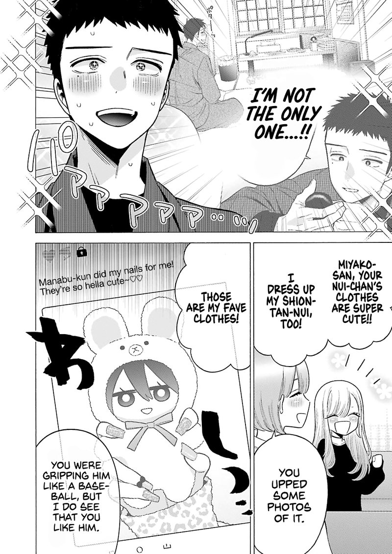 Sono Bisque Doll Wa Koi Wo Suru 71 6