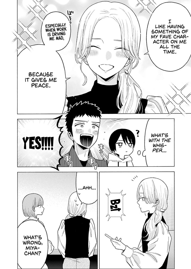 Sono Bisque Doll Wa Koi Wo Suru 71 8
