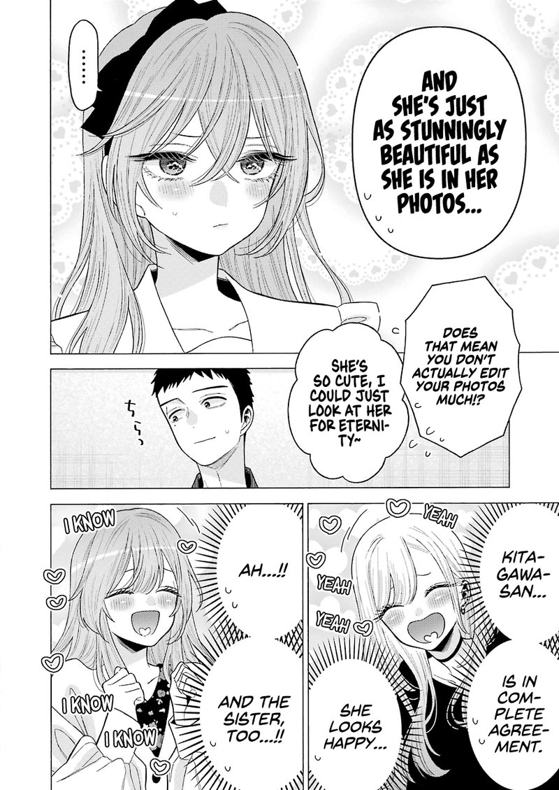 Sono Bisque Doll Wa Koi Wo Suru 72 14