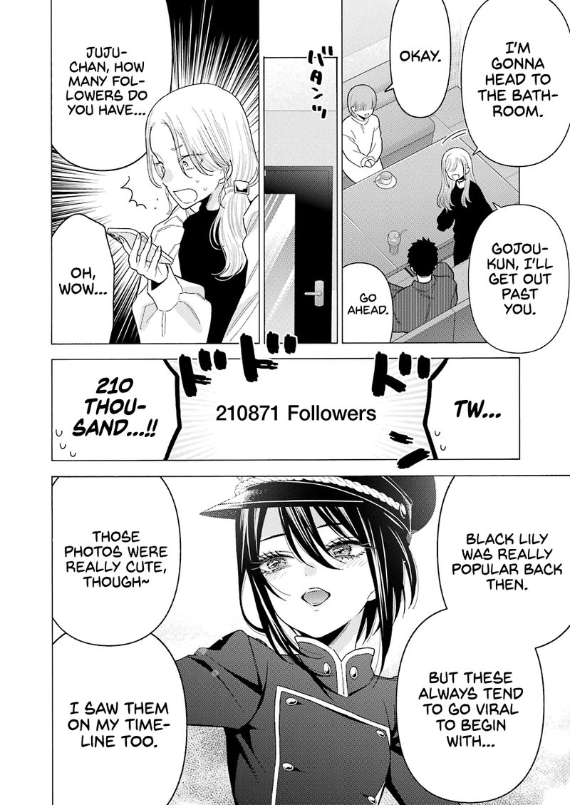 Sono Bisque Doll Wa Koi Wo Suru 72 16