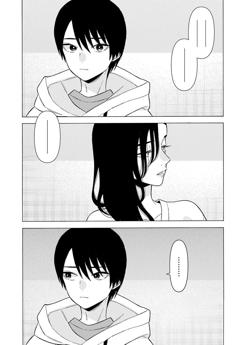 Sono Bisque Doll Wa Koi Wo Suru 72 20