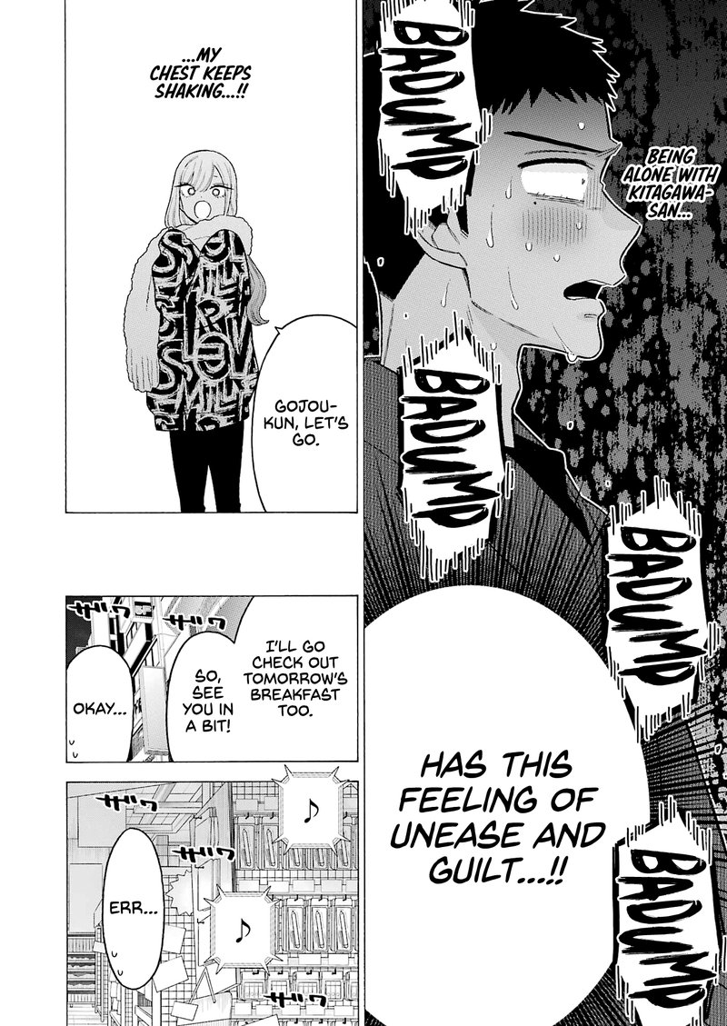 Sono Bisque Doll Wa Koi Wo Suru 74 14