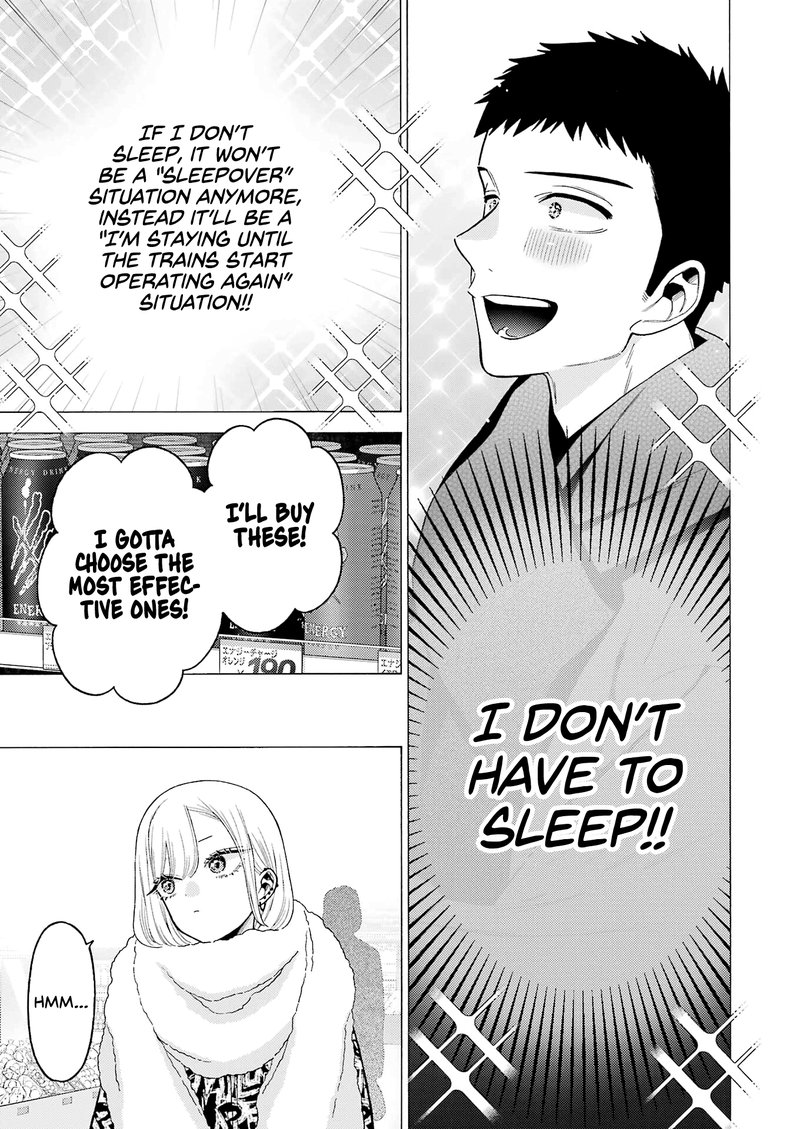 Sono Bisque Doll Wa Koi Wo Suru 74 17