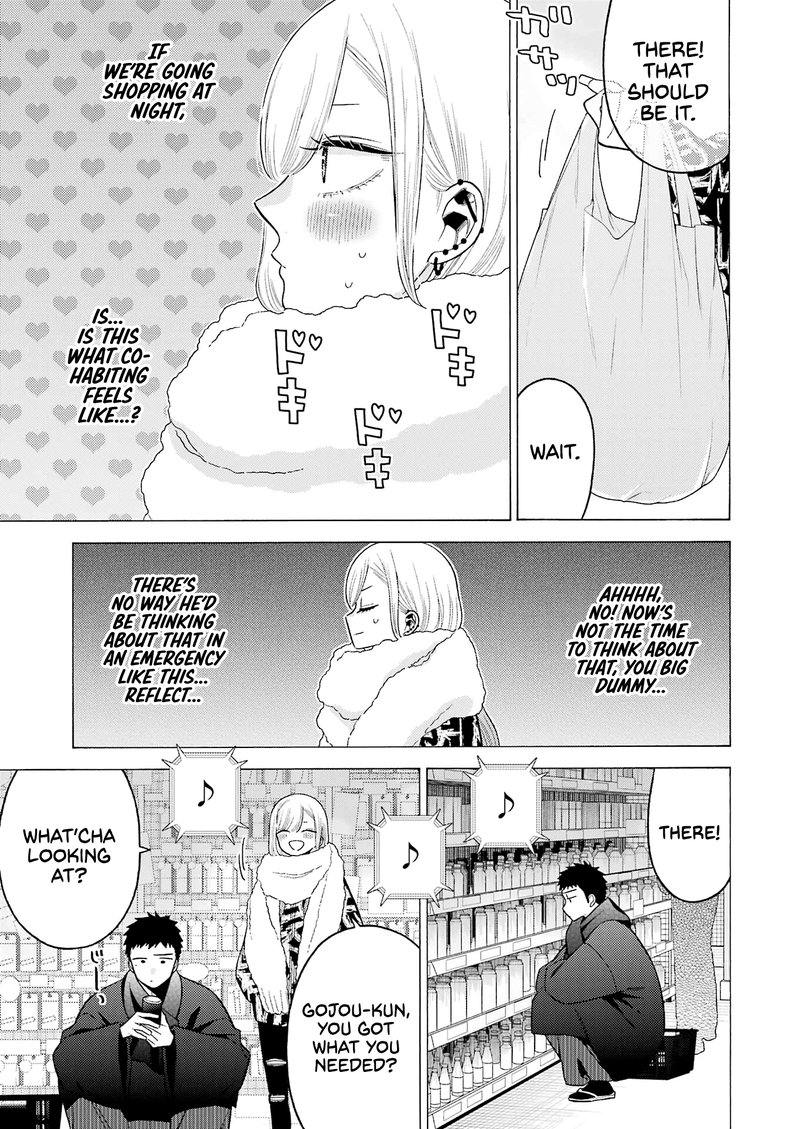 Sono Bisque Doll Wa Koi Wo Suru 74 19