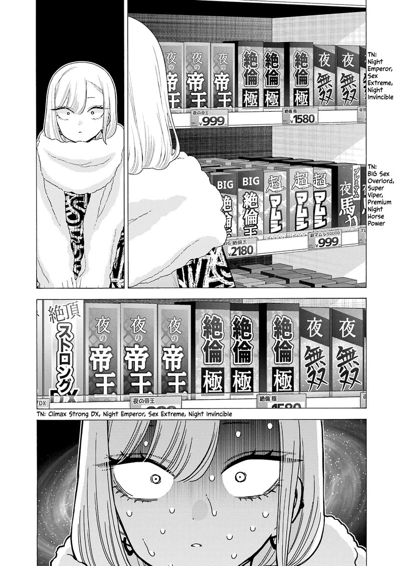 Sono Bisque Doll Wa Koi Wo Suru 74 20