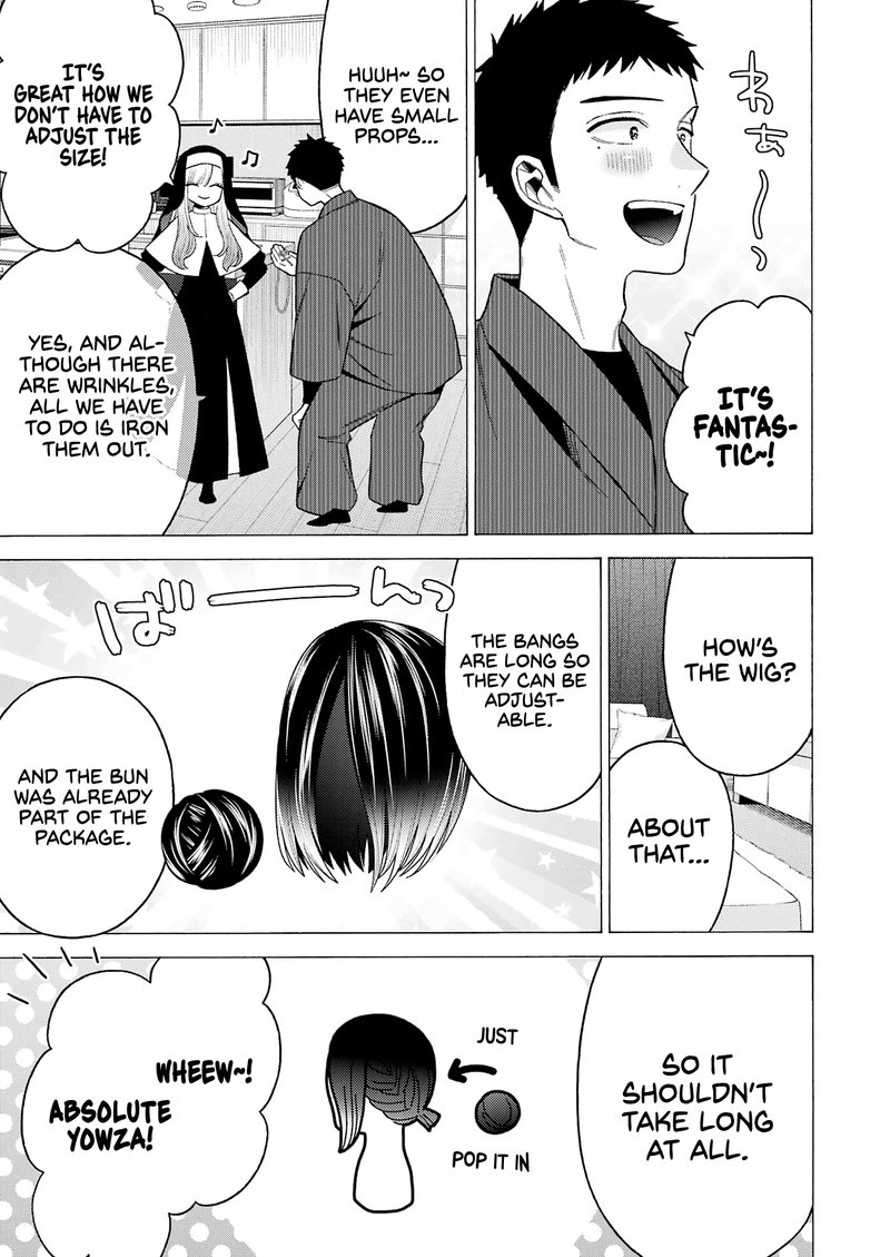 Sono Bisque Doll Wa Koi Wo Suru 74 7