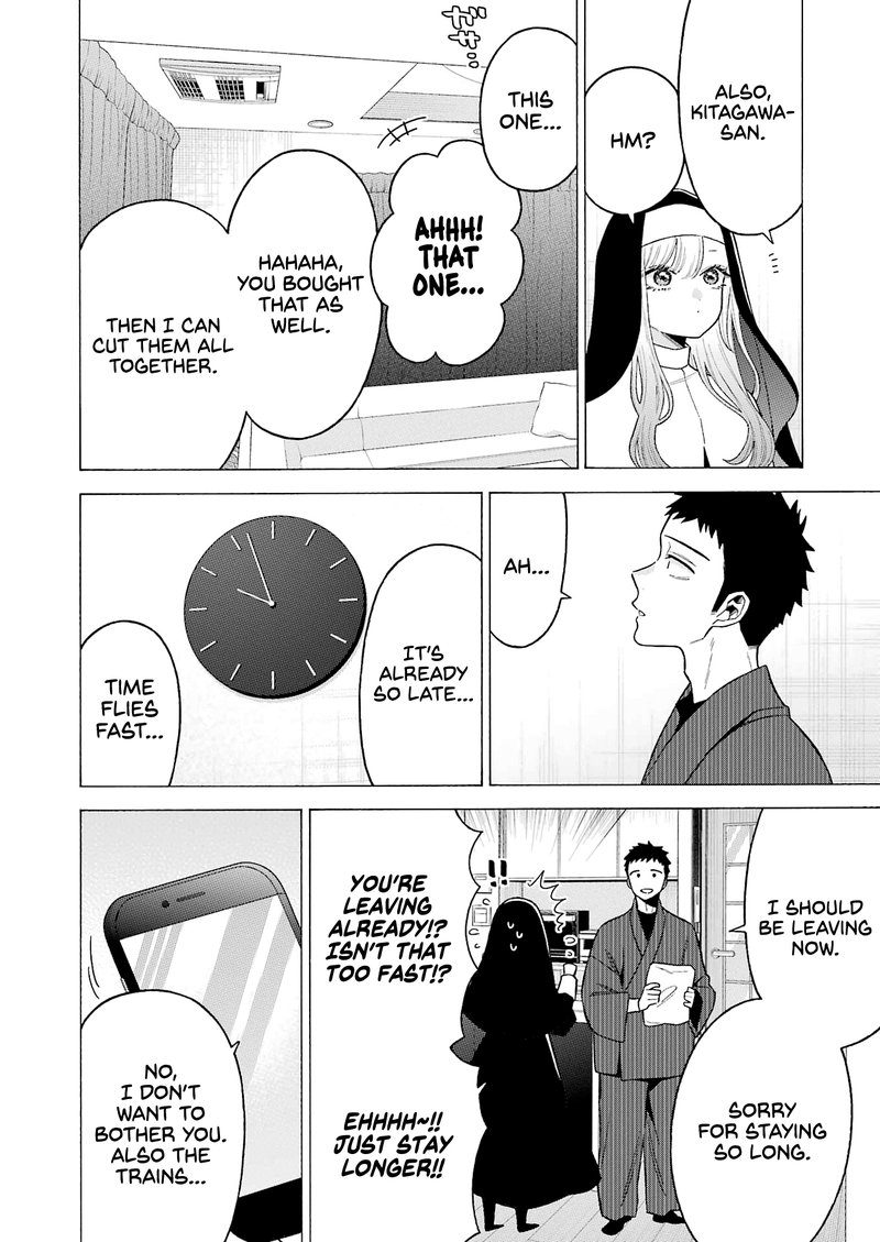 Sono Bisque Doll Wa Koi Wo Suru 74 8