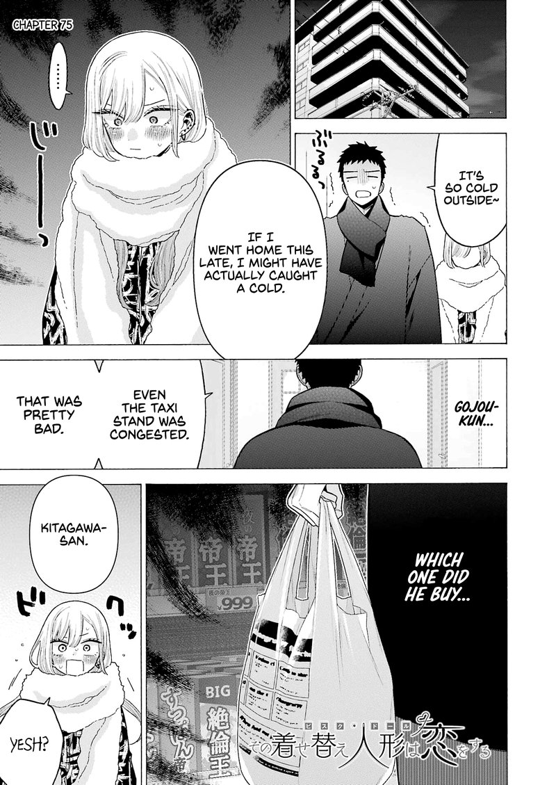 Sono Bisque Doll Wa Koi Wo Suru 75 1