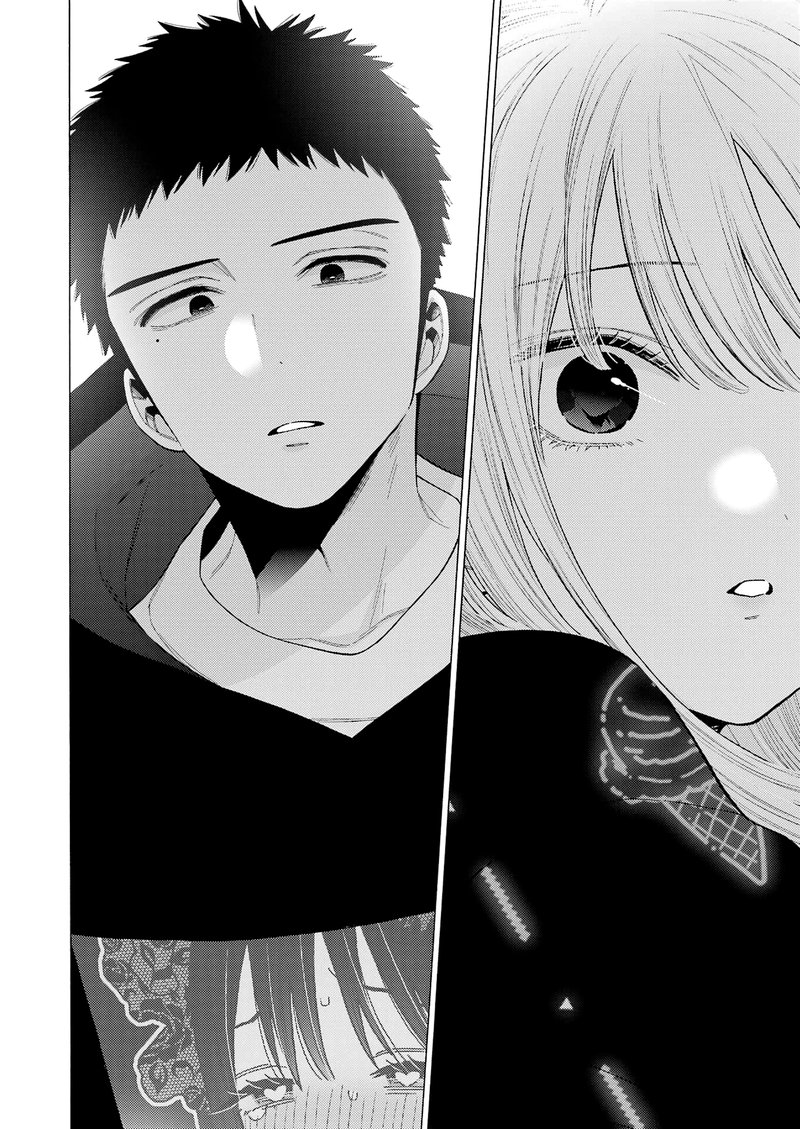 Sono Bisque Doll Wa Koi Wo Suru 75 14