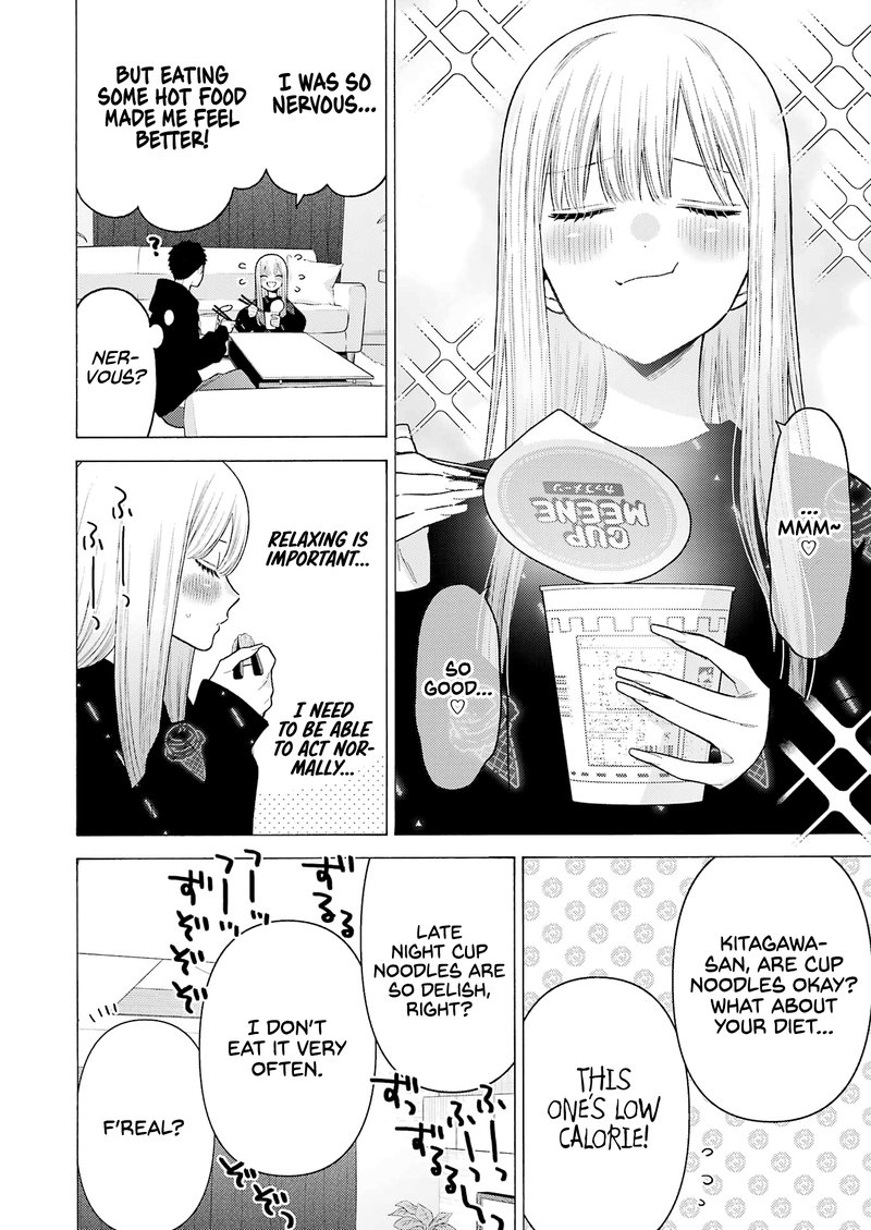 Sono Bisque Doll Wa Koi Wo Suru 75 20