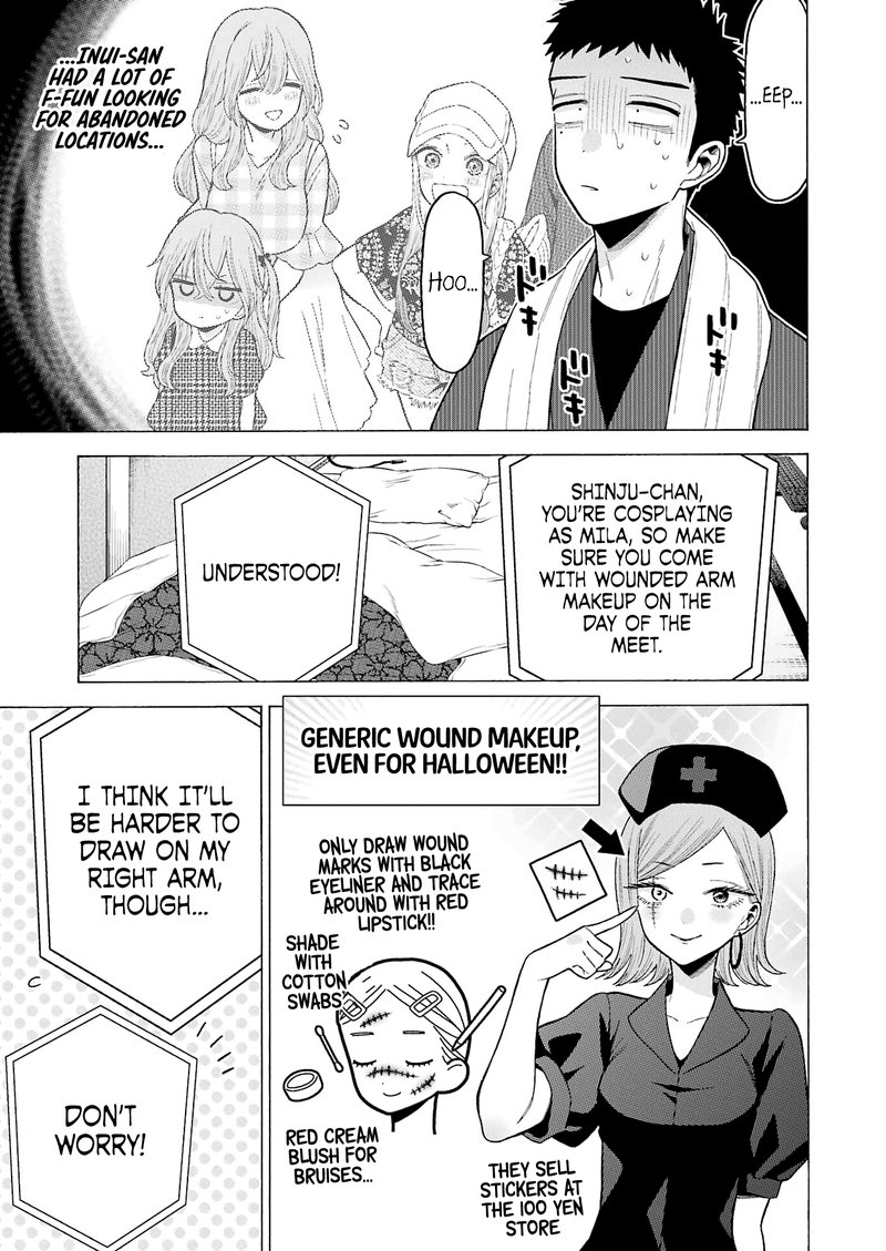 Sono Bisque Doll Wa Koi Wo Suru 76 13