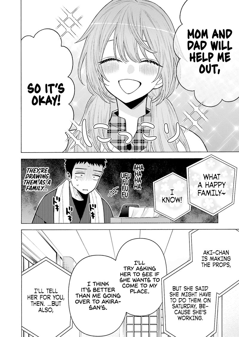 Sono Bisque Doll Wa Koi Wo Suru 76 14