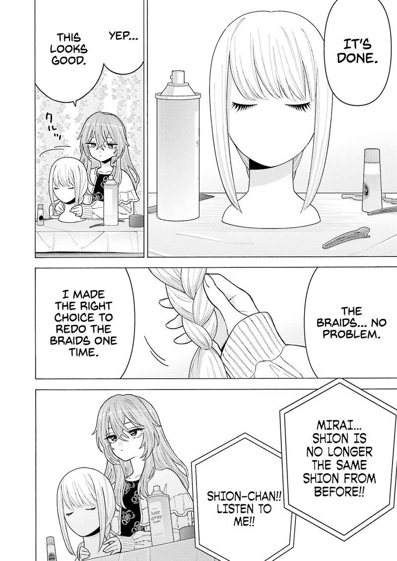 Sono Bisque Doll Wa Koi Wo Suru 76 16