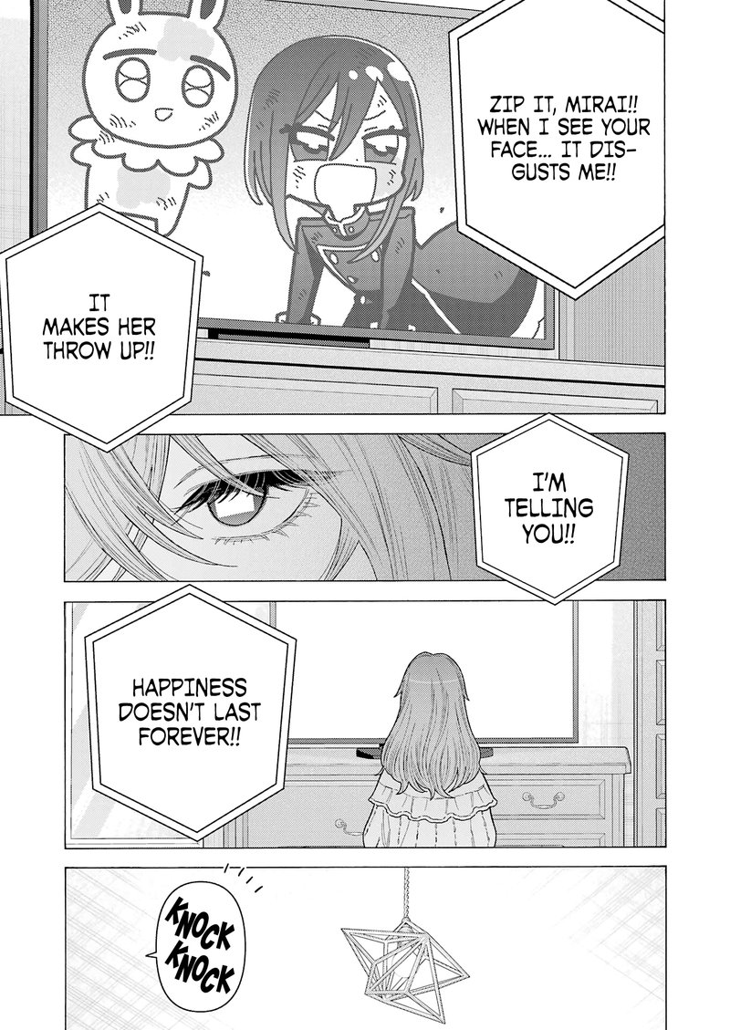Sono Bisque Doll Wa Koi Wo Suru 76 17