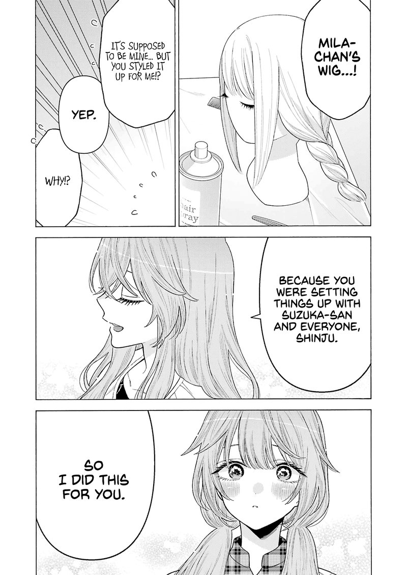 Sono Bisque Doll Wa Koi Wo Suru 76 19