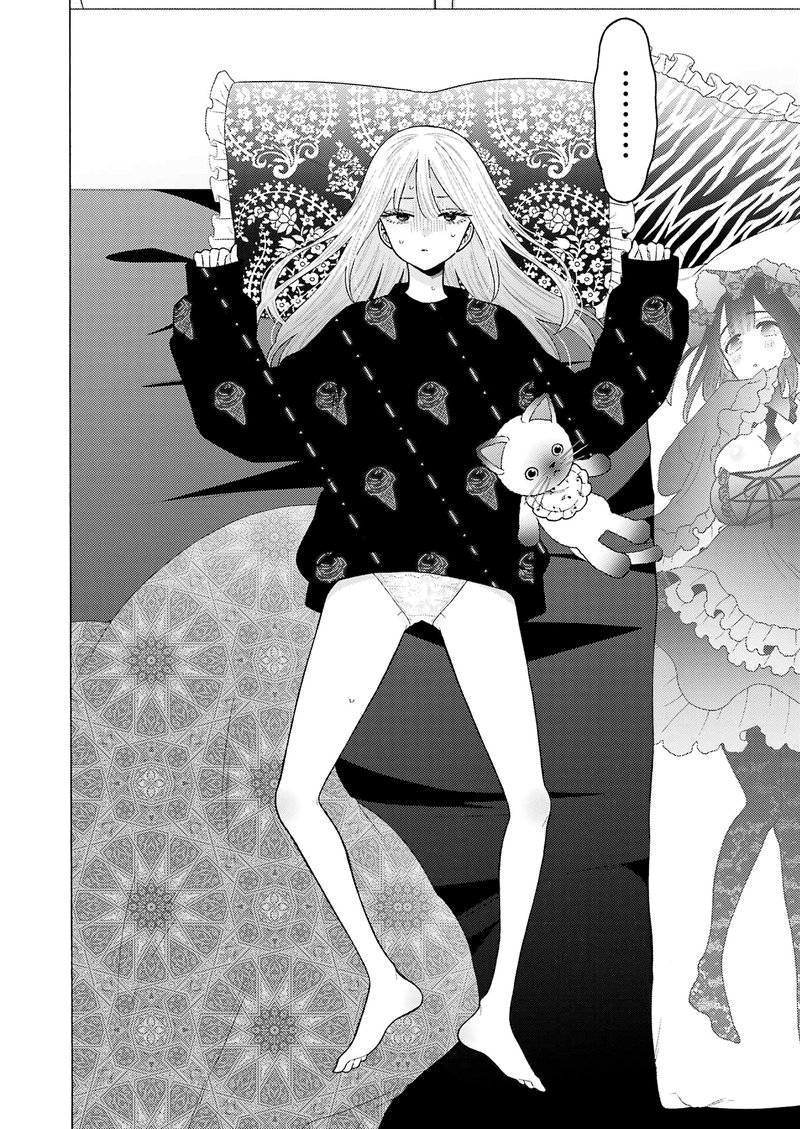 Sono Bisque Doll Wa Koi Wo Suru 76 2