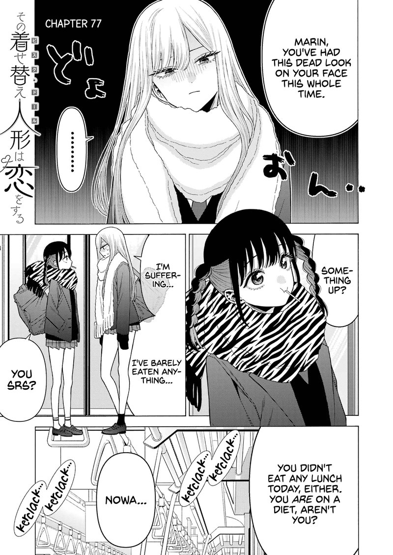 Sono Bisque Doll Wa Koi Wo Suru 77 1