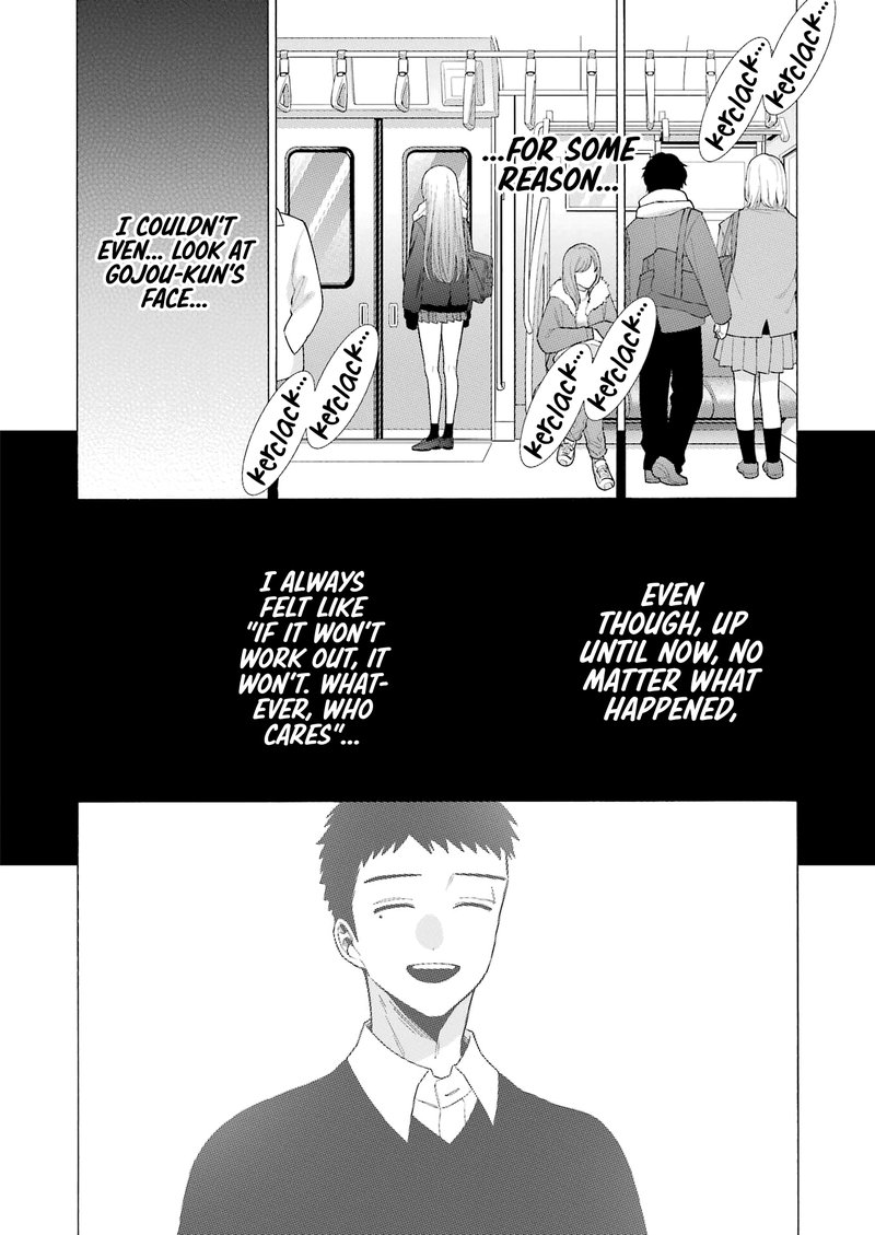 Sono Bisque Doll Wa Koi Wo Suru 77 16