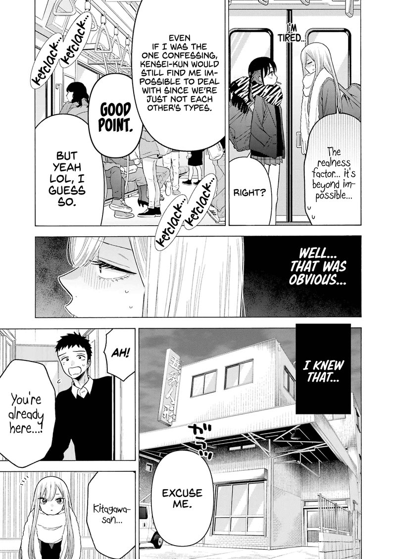 Sono Bisque Doll Wa Koi Wo Suru 77 3