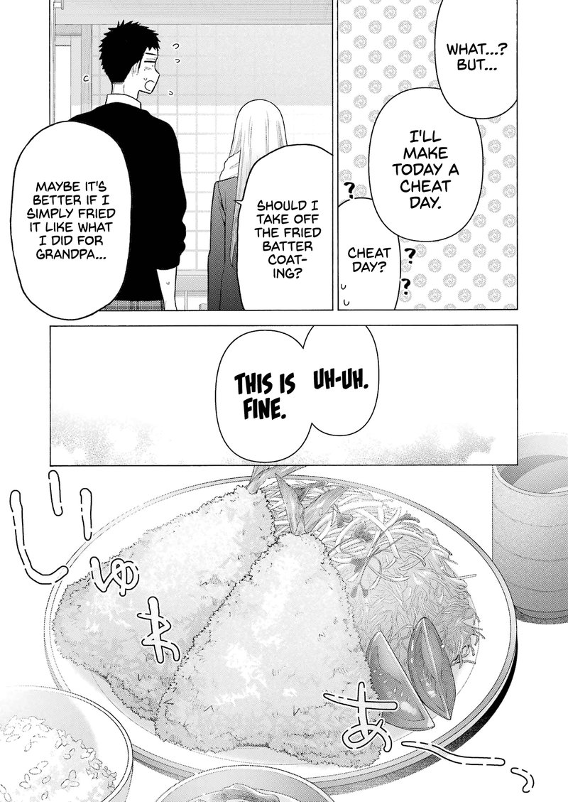 Sono Bisque Doll Wa Koi Wo Suru 77 7