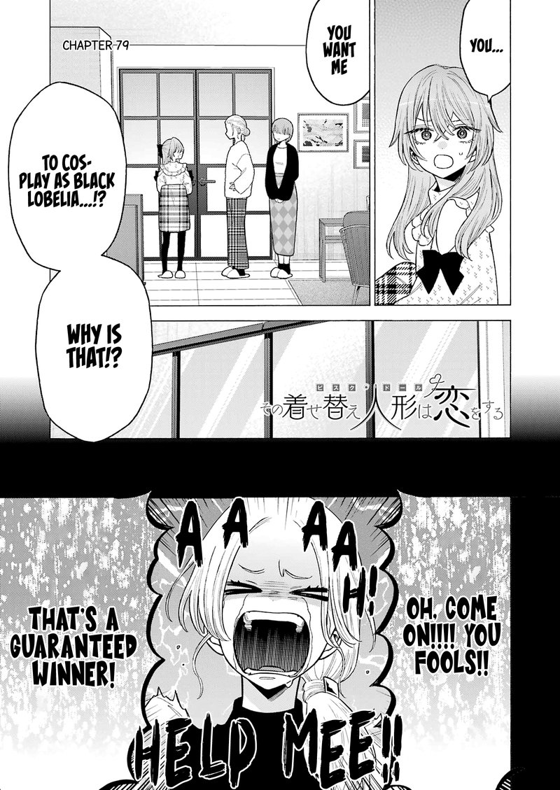 Sono Bisque Doll Wa Koi Wo Suru 79 1