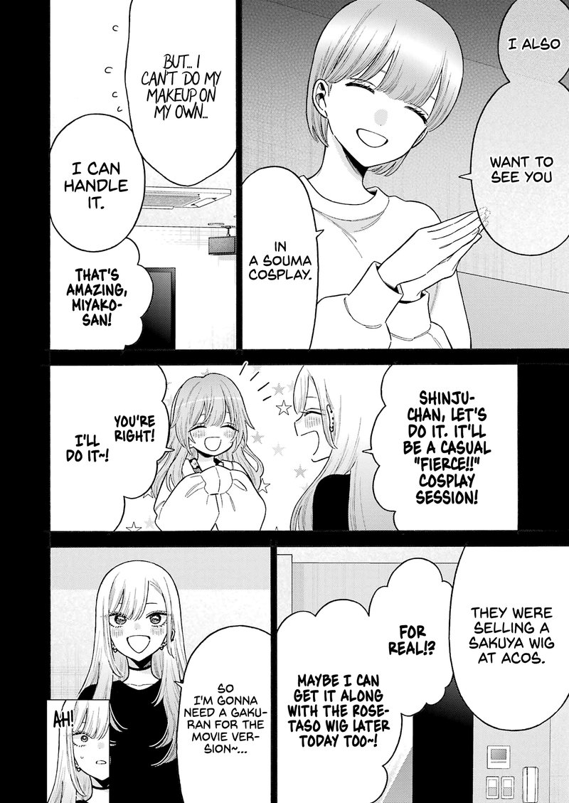 Sono Bisque Doll Wa Koi Wo Suru 79 10