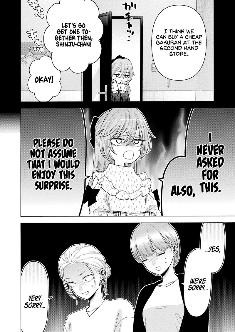Sono Bisque Doll Wa Koi Wo Suru 79 12