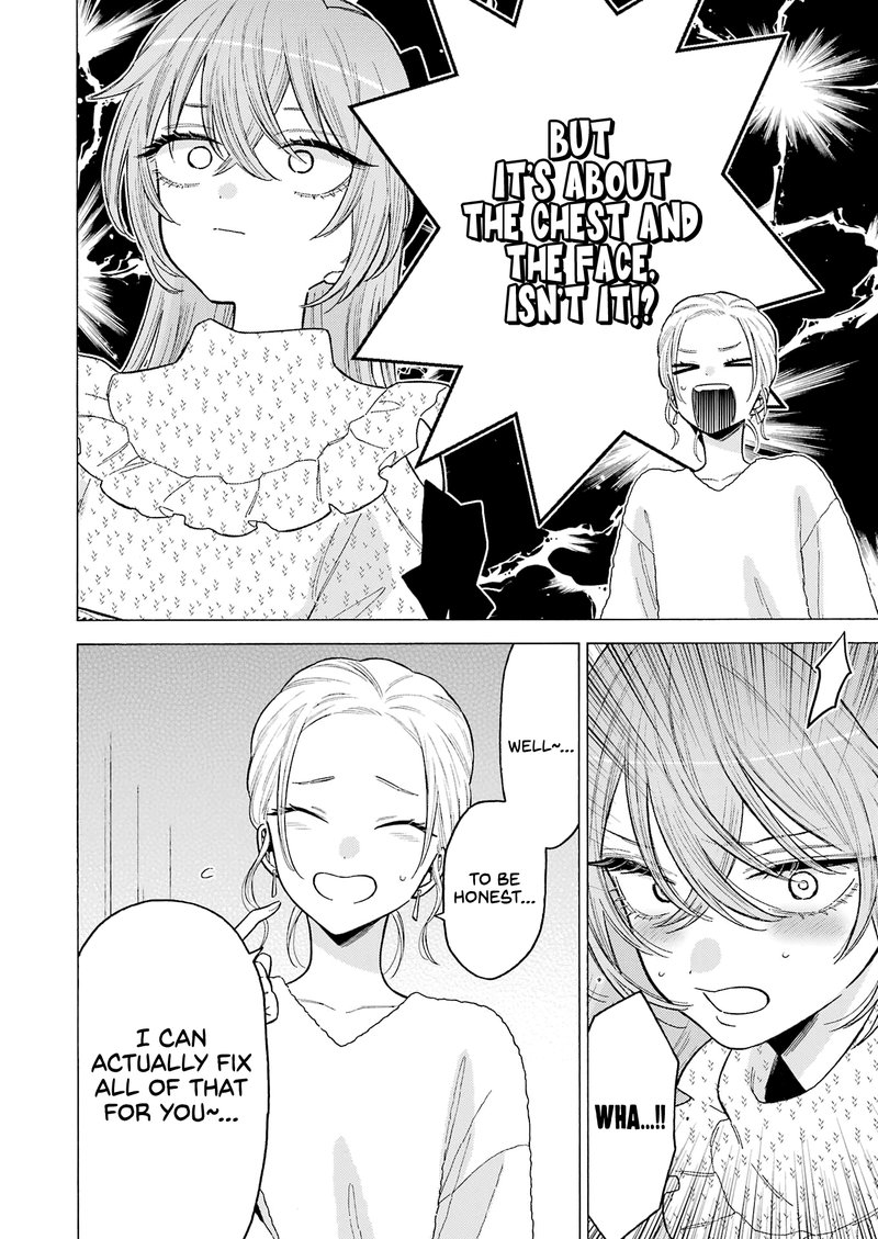 Sono Bisque Doll Wa Koi Wo Suru 79 14
