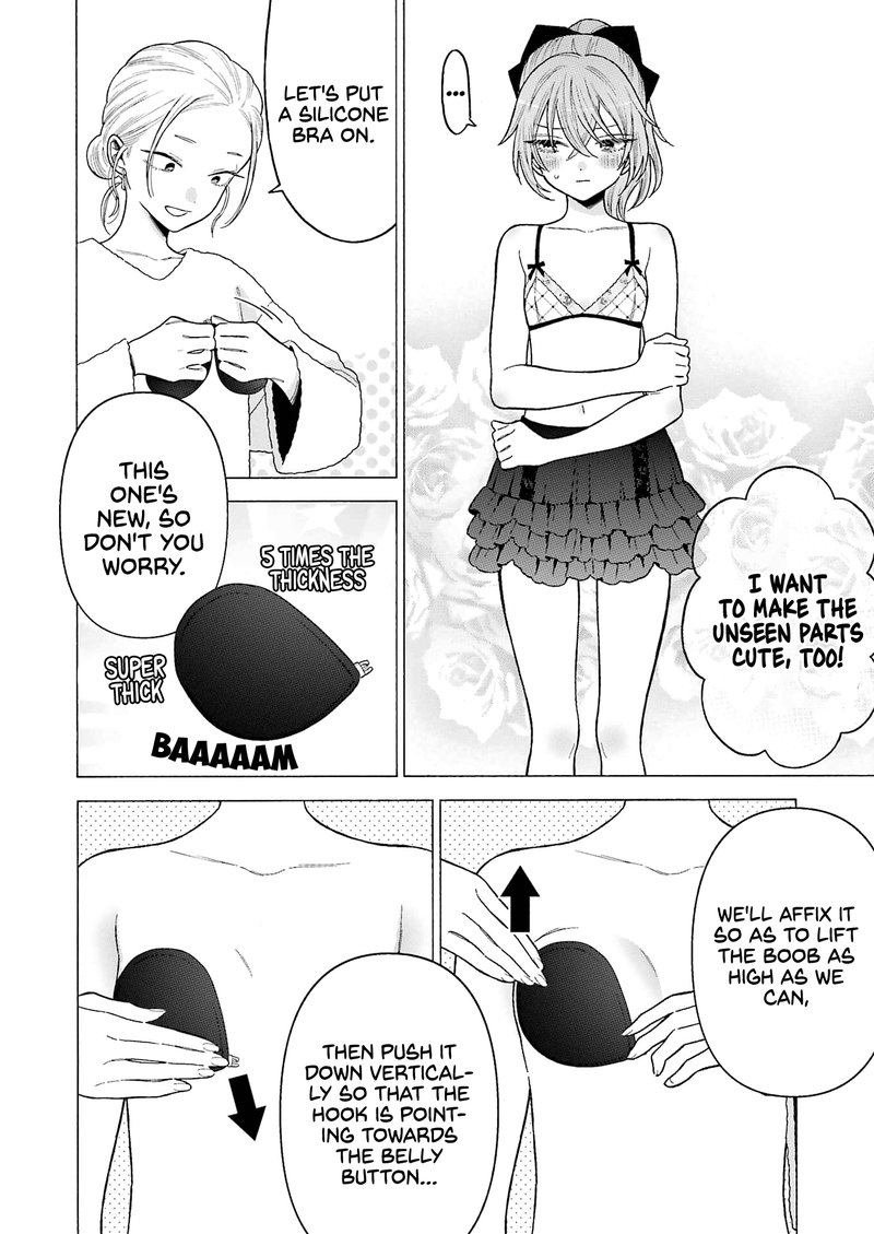 Sono Bisque Doll Wa Koi Wo Suru 79 18