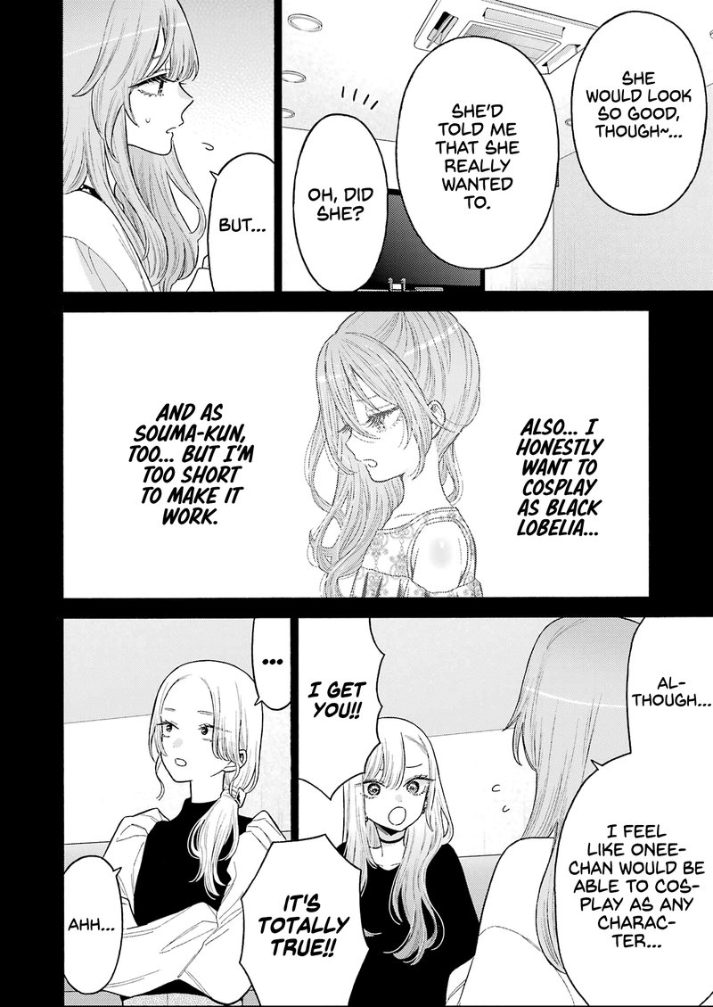 Sono Bisque Doll Wa Koi Wo Suru 79 4