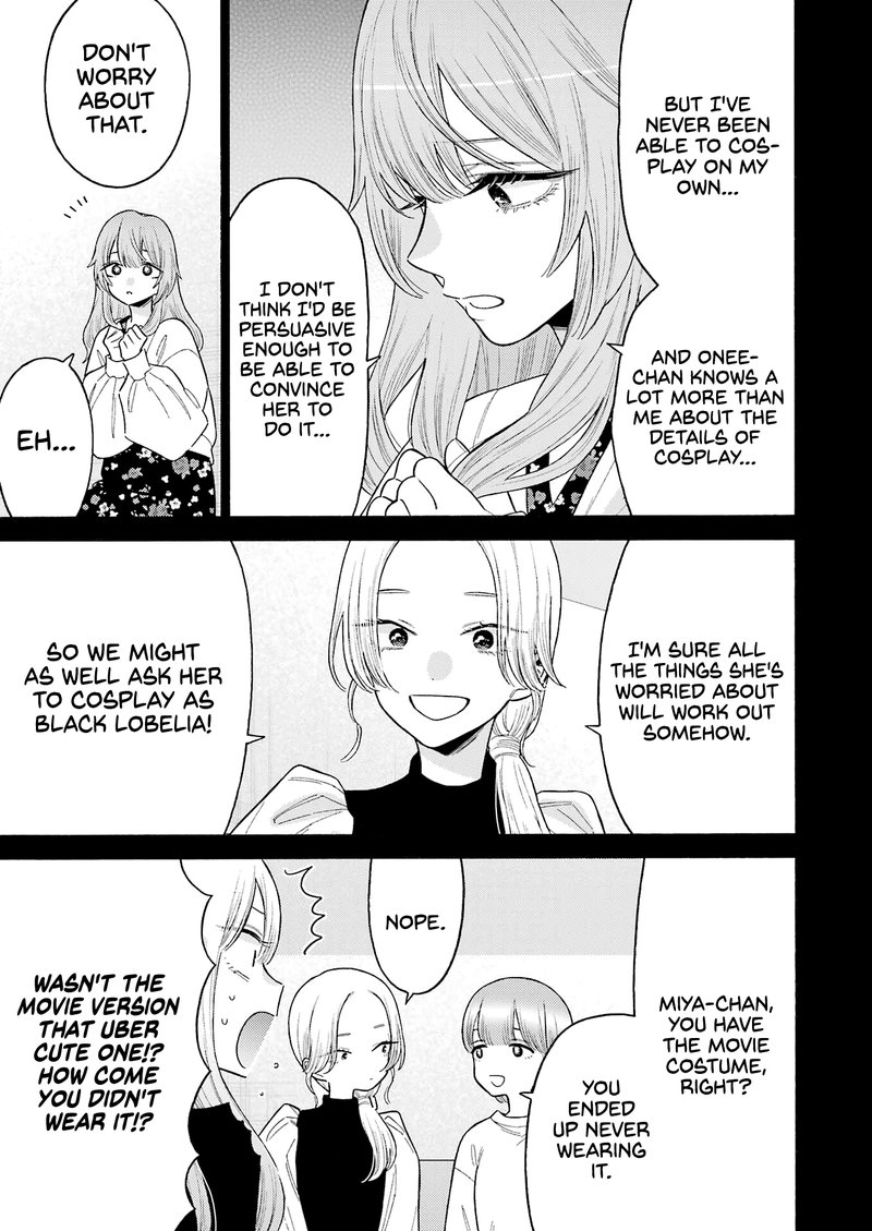 Sono Bisque Doll Wa Koi Wo Suru 79 5