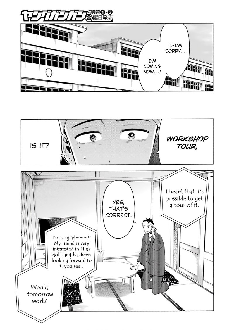 Sono Bisque Doll Wa Koi Wo Suru 8 13