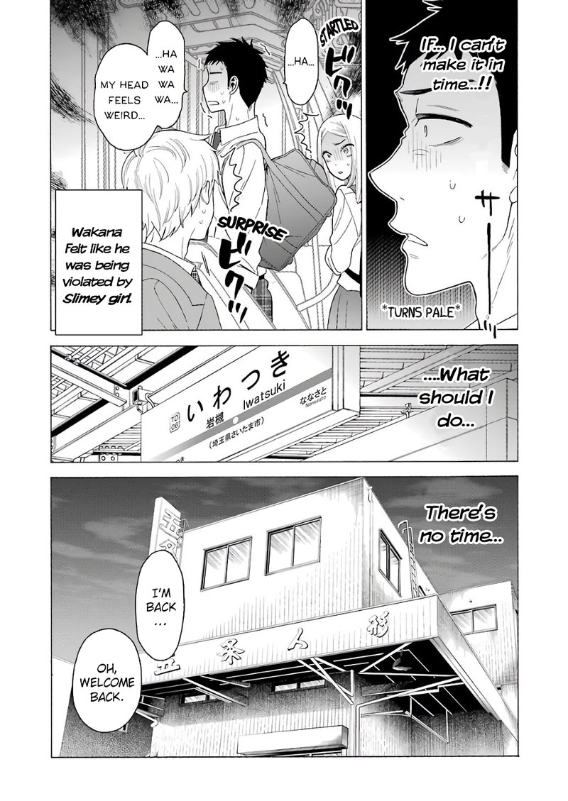 Sono Bisque Doll Wa Koi Wo Suru 8 3
