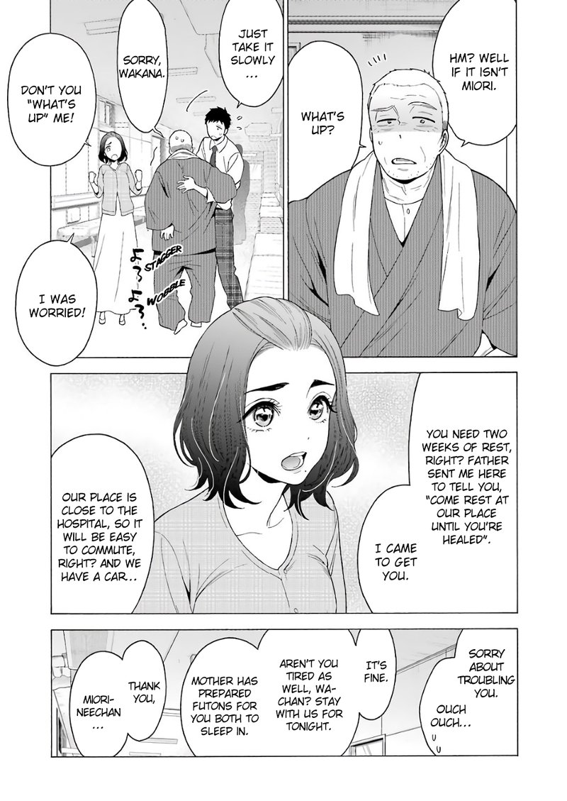Sono Bisque Doll Wa Koi Wo Suru 8 7