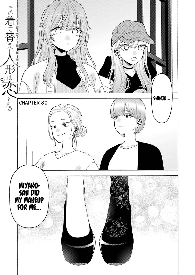Sono Bisque Doll Wa Koi Wo Suru 80 1