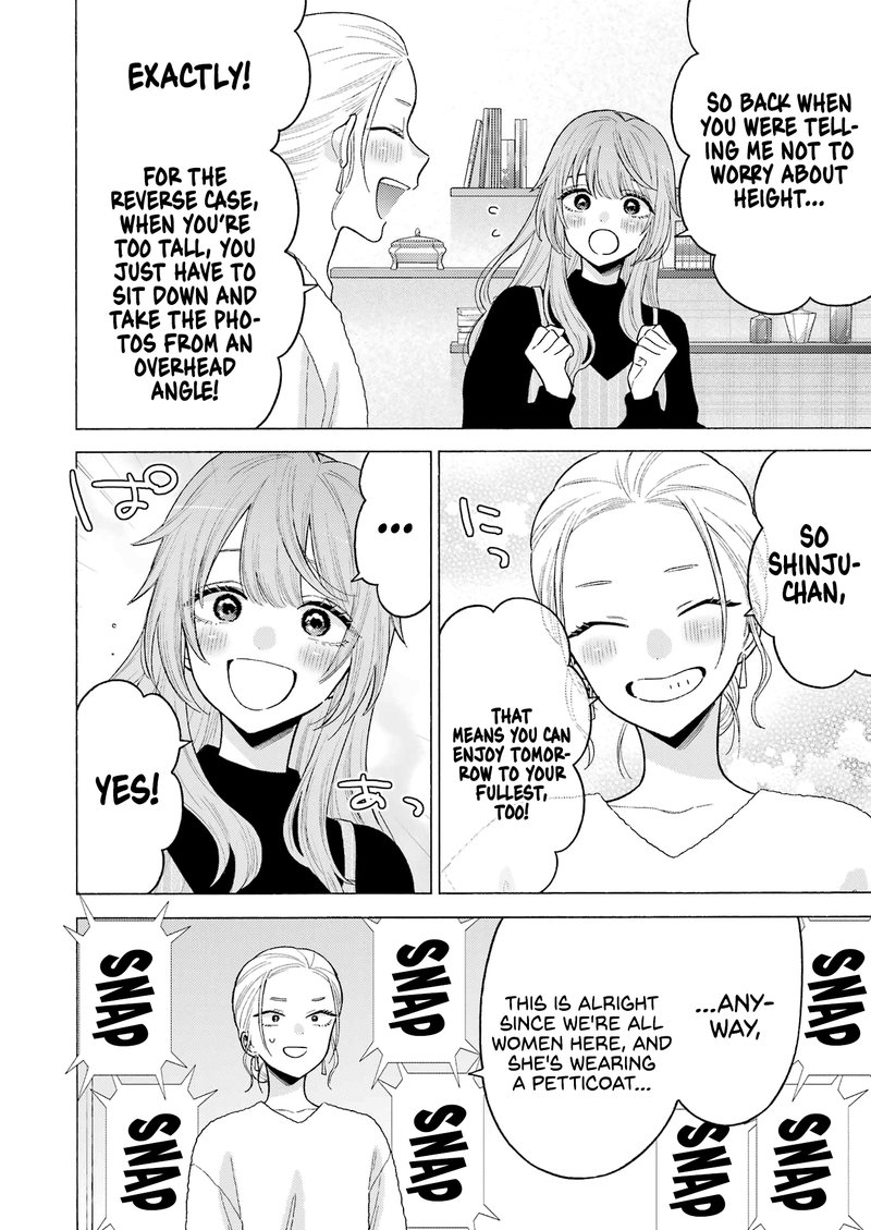 Sono Bisque Doll Wa Koi Wo Suru 80 12