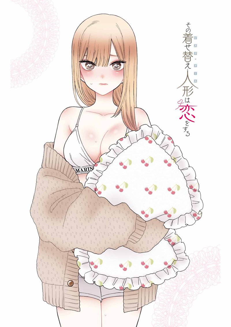Sono Bisque Doll Wa Koi Wo Suru 80 22