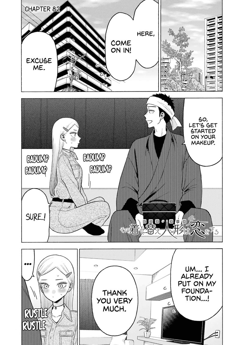 Sono Bisque Doll Wa Koi Wo Suru 82 1