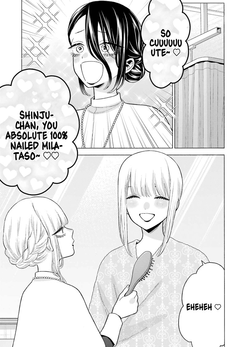 Sono Bisque Doll Wa Koi Wo Suru 82 15