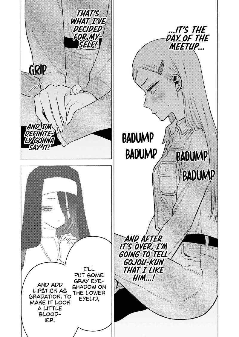 Sono Bisque Doll Wa Koi Wo Suru 82 2