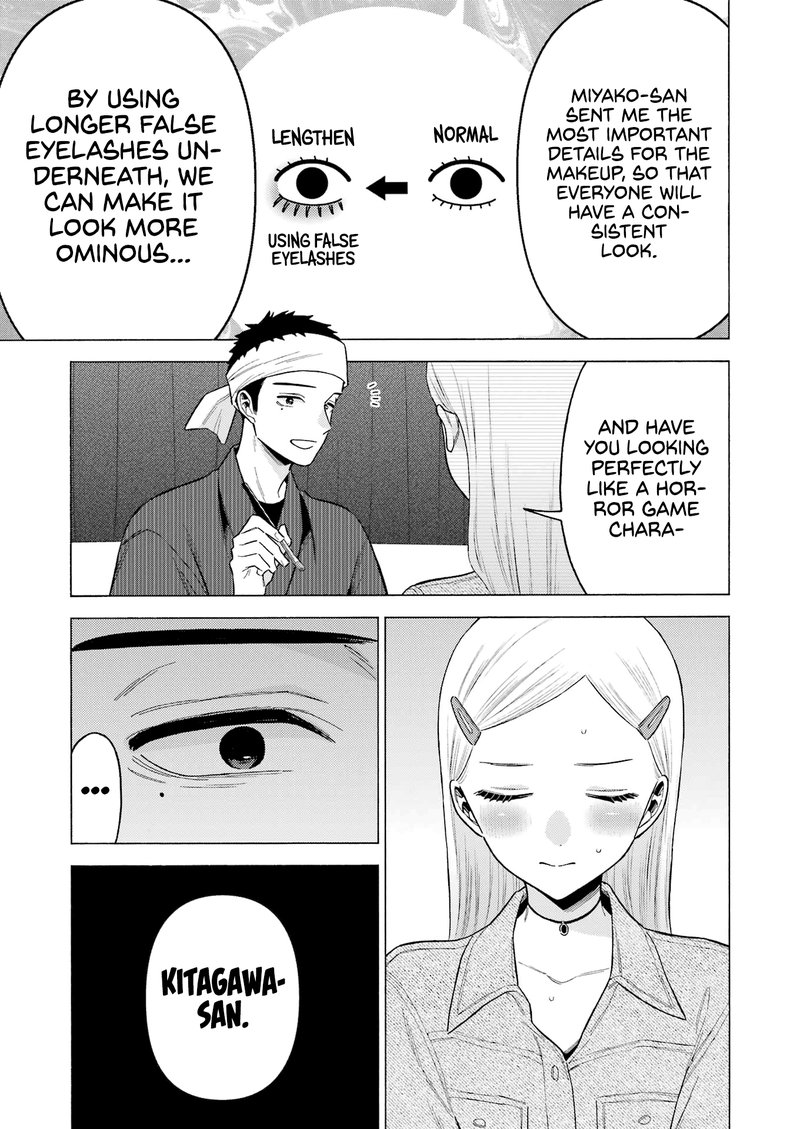 Sono Bisque Doll Wa Koi Wo Suru 82 3