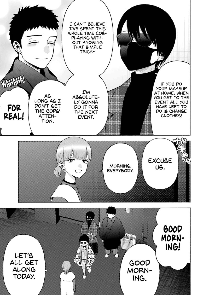 Sono Bisque Doll Wa Koi Wo Suru 82 7