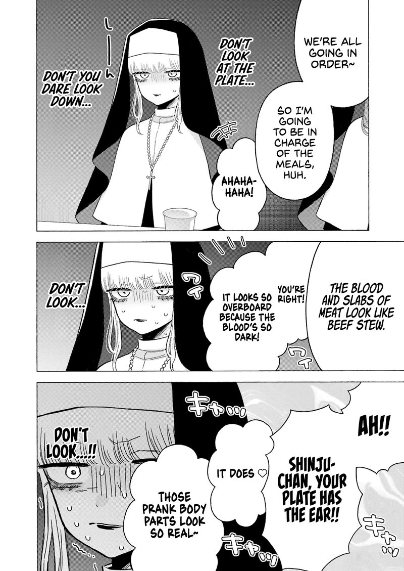 Sono Bisque Doll Wa Koi Wo Suru 83 11