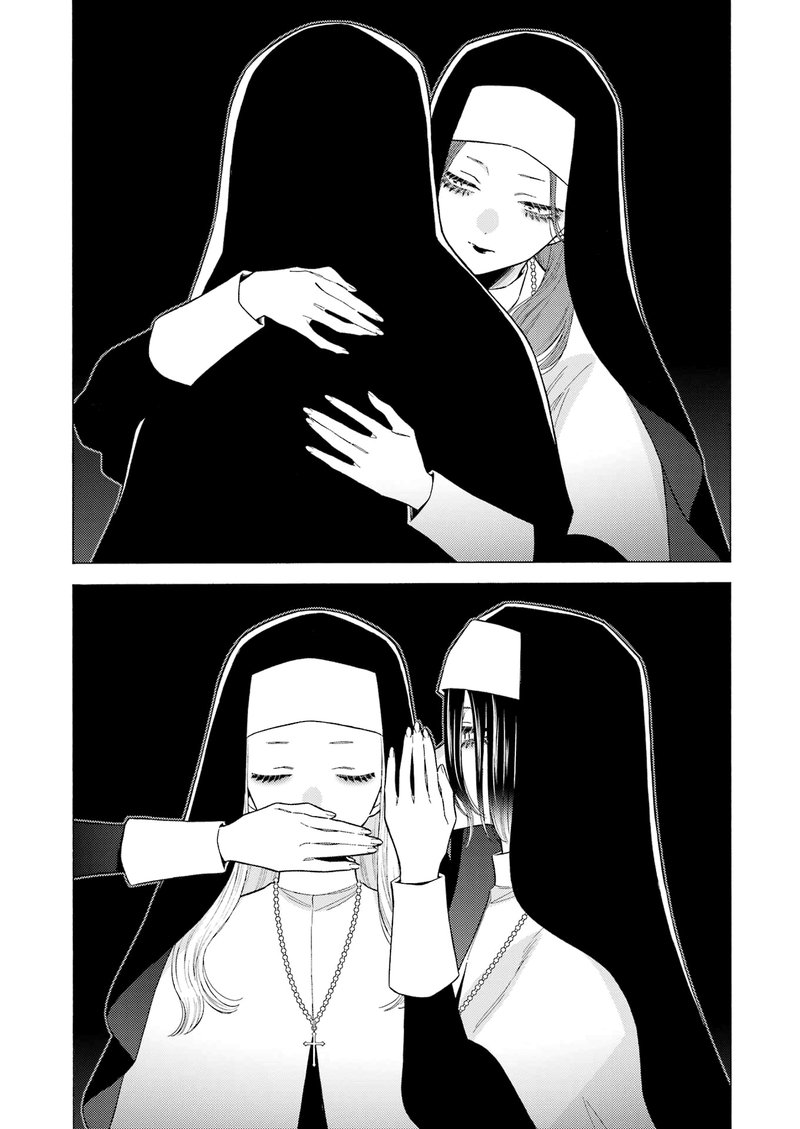 Sono Bisque Doll Wa Koi Wo Suru 83 3