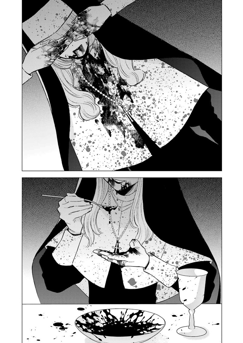 Sono Bisque Doll Wa Koi Wo Suru 84 2