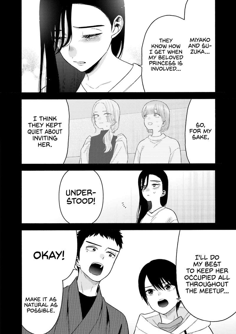 Sono Bisque Doll Wa Koi Wo Suru 85 16