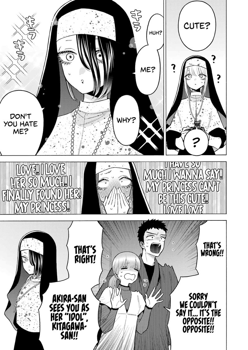 Sono Bisque Doll Wa Koi Wo Suru 85 19