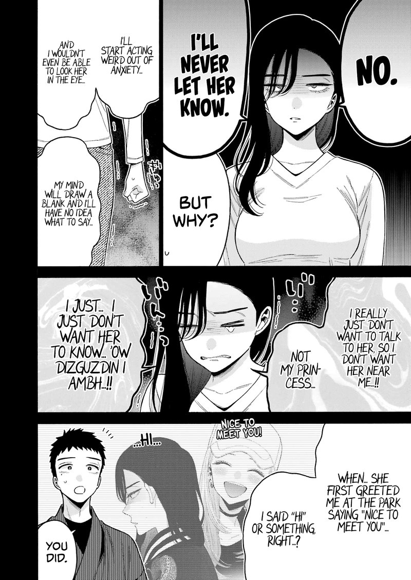 Sono Bisque Doll Wa Koi Wo Suru 85 8