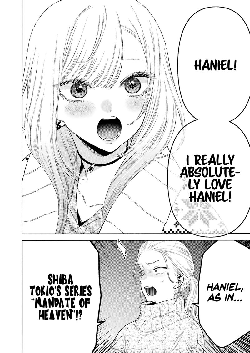 Sono Bisque Doll Wa Koi Wo Suru 86 10