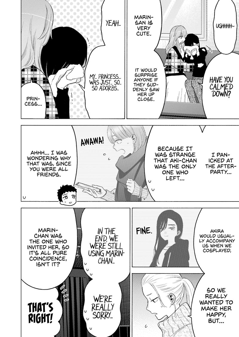 Sono Bisque Doll Wa Koi Wo Suru 86 2